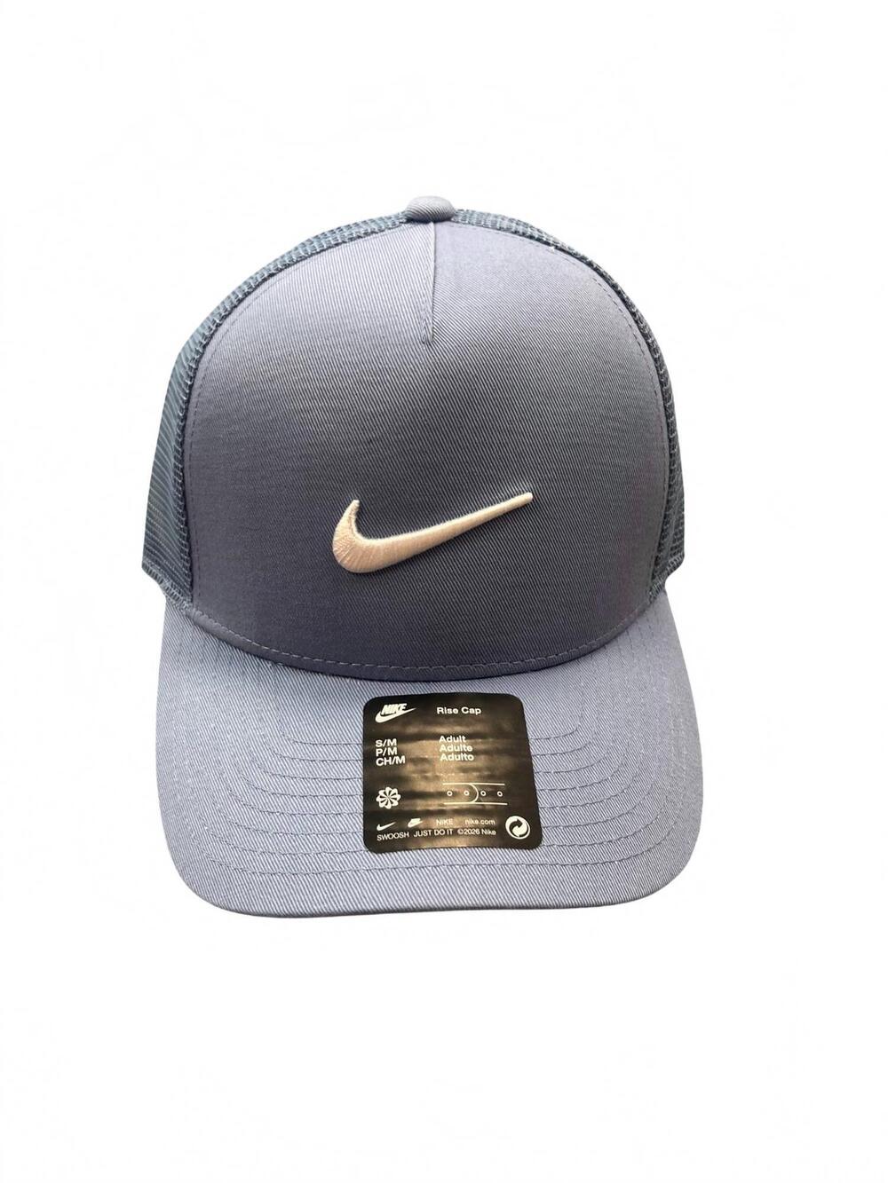 NEW NIKE unisex - rise structured trucker cap in grey